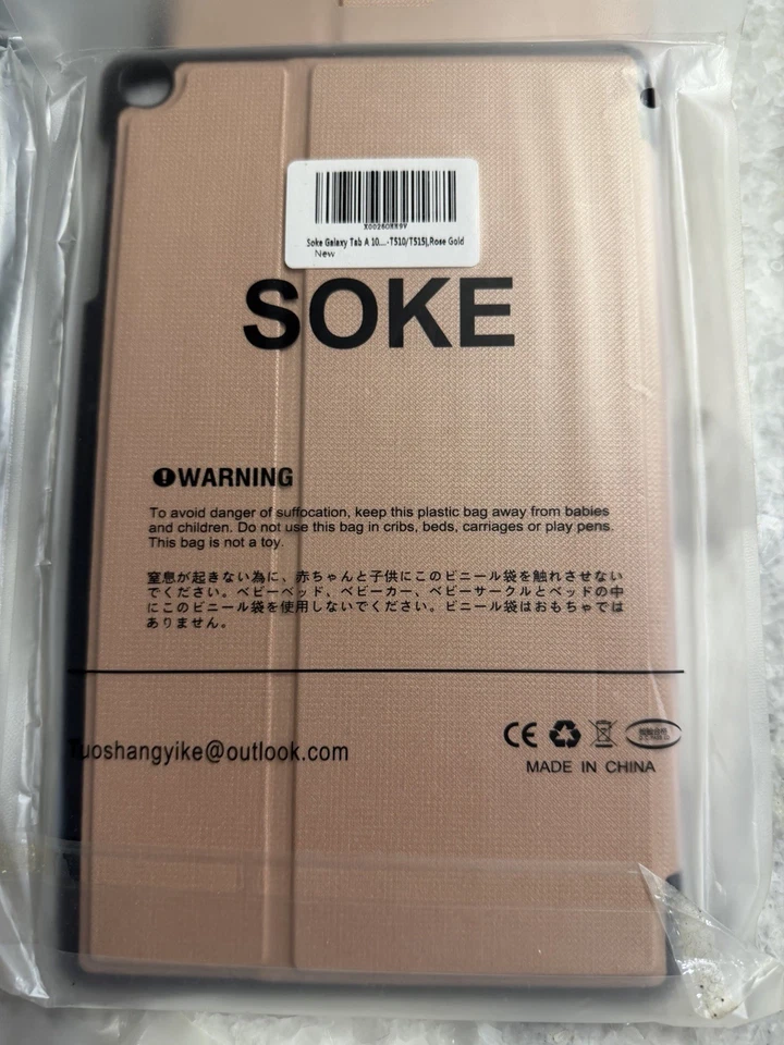 Lot of 7 Soke Galaxy Tab A 10.1 Case 2019, Premium Shock Proof Stand Folio Cases - Image 4 of 4