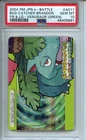 2004 Pokemon E-Battle Firered & Leafgreen #A011 Venusaur (Green) PSA 10