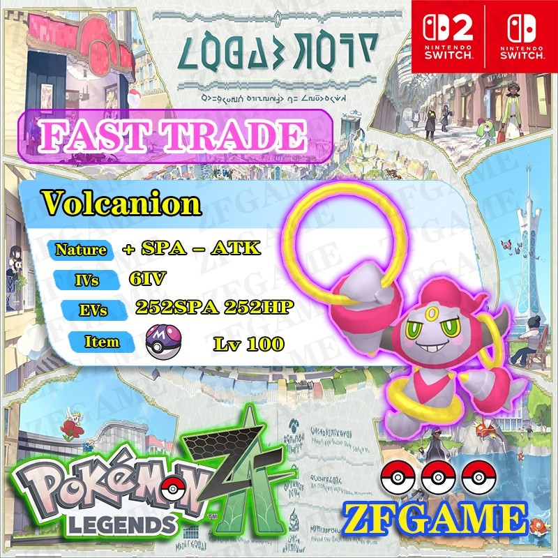 ✨6IV NORMAL Hoopa + EVS 🚀 POKEMON LEGENDS ZA ✨Online delivery⚡