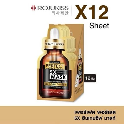 12x Rojukiss Perfect Poreless 5X Intensive Sheet Mask Premium Firm Bright 25ml