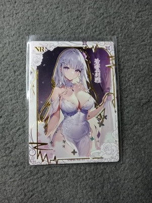 Emilia re zero NR01 Charm of the Goddess Goddess Story WAIFU Anime Karte