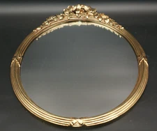 Vtg SYROCO Oval Wall Mirror Gold Gilt Resin Frame Regency 13.5"x20" MCM