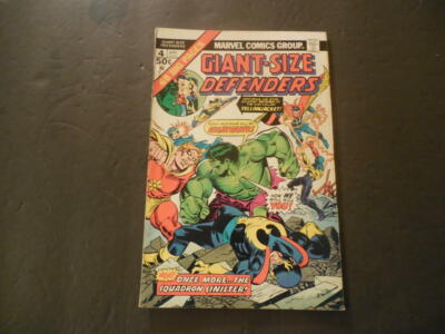Giant-Size Defenders #4 Apr 1975 Bronze Age Marvel Comics  ID:39626