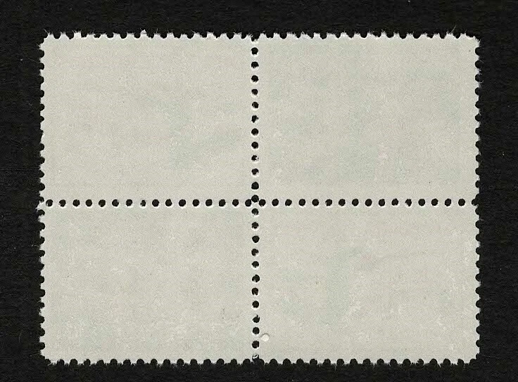 1962 WX213 Boy/Girl/Tree Block of 4 US Christmas Seals/Stamps (Re:Gum) MNH - Image 2 of 2