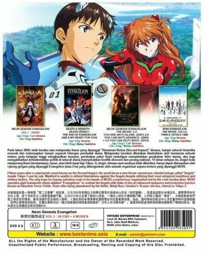 Neon Genesis Evangelion - Series (1-26) +6 Movies - DVD with English Dubbed Foto 2 de 2