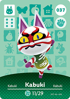 Animal Crossing Amiibo Cards Series 1 Kabuki #37 (NO ARTWORK) | eBay