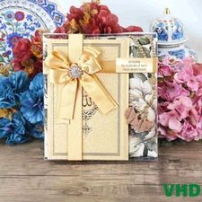 Luxurious Prayer Rug, Tasbih, Yaseen Islamic Gift Set | Customizable Muslim Gift