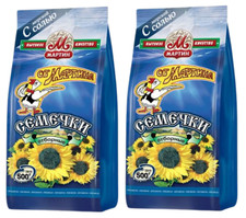 2 PACK - FROM MARTIN Roasted SALTED Sunflowers Seeds 500gr NO GMO RUSSIA RF