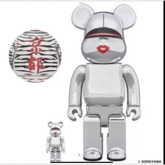 BE@RBRICK SORAYAMA x 2G SILVER 100%u0026400%-