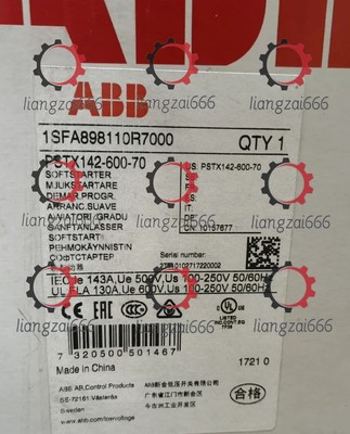 1PCS New original ABB PSTX142-600-70 pstx142 75KW by DHL or EMS