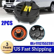 2PCS NEW PCV Cover of N52 Engine Valve Cover For BMW E82 E90 Z4 X3 X5 128i 328i