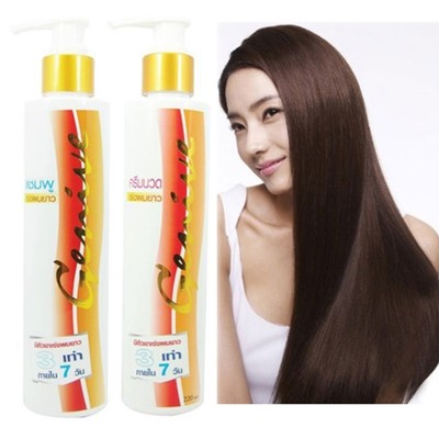Genive Long Hair Fast Growth Conditioner Helps Hair Grow Lengthen