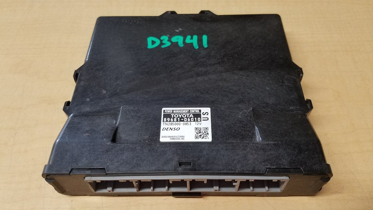確認 パワーマネジメントコントロールコンピュータのみ 89681-47050