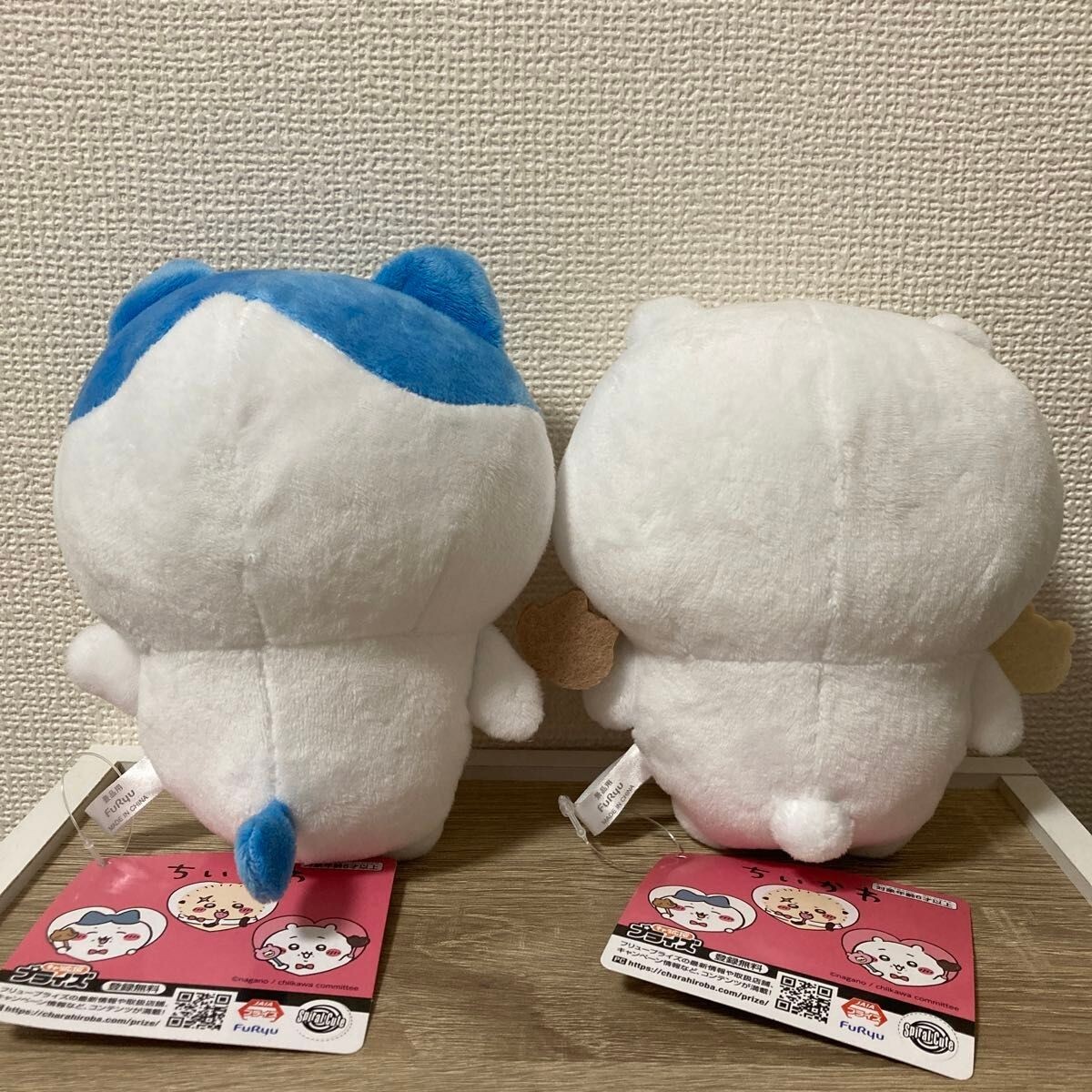 Chiikawa Hachiware Plush Set of 2 Chikawa Nagano Goods Anime 16cm