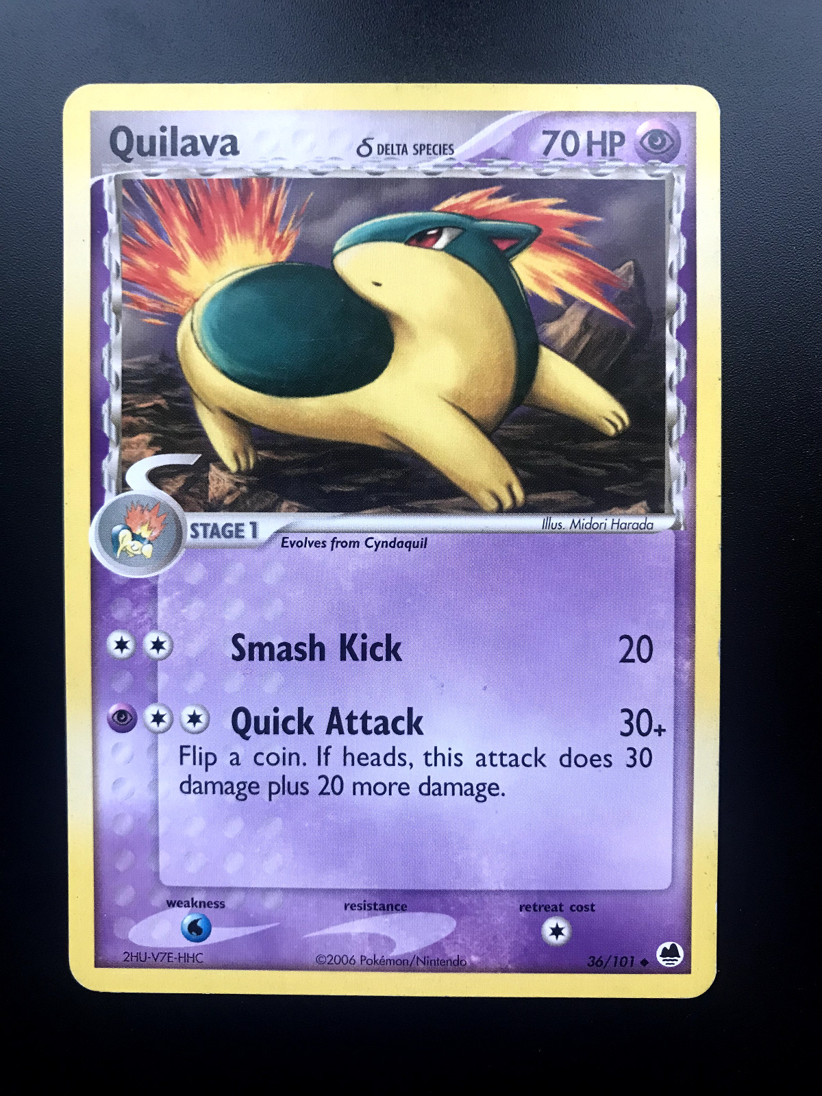 QUILAVA - 36/101 - EX Dragon Frontiers - Uncommon - Pokemon Card - LP