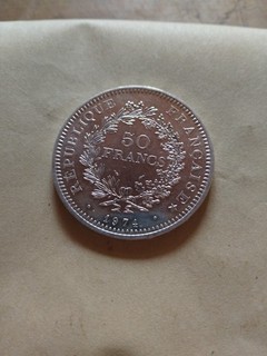 1 Piece De 50 Fr Hercule De 1974super