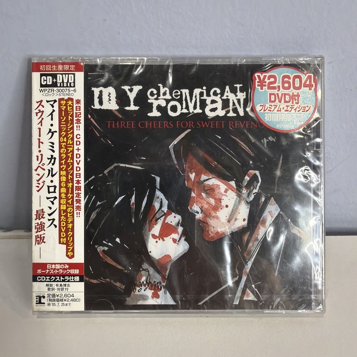 MY CHEMICAL ROMANCE Three Cheers For Sweet Revenge Japan CD+DVD