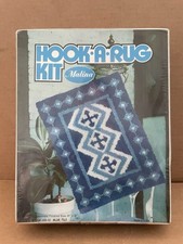 Vintage MCM HOOK-A-RUG KIT Malina Blue Tile NOS sealed / unopened