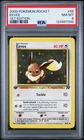 2000 POKEMON ROCKET 1ST EDITION #55 EEVEE PSA 8