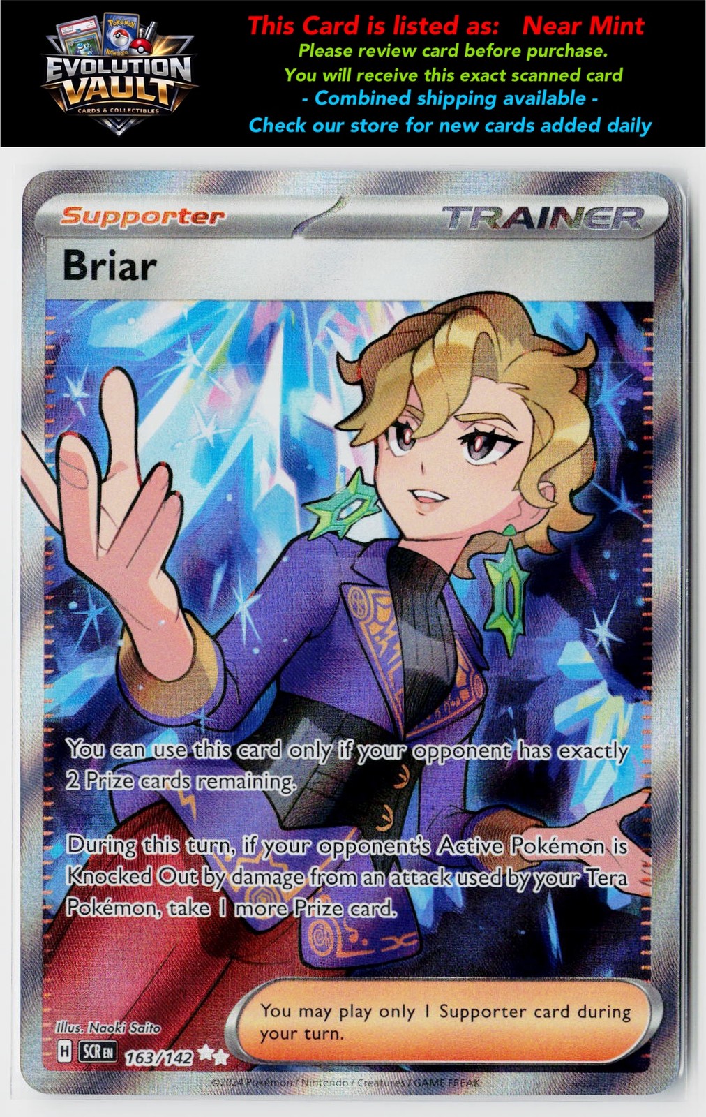 SV07: Stellar Crown #163/142 Briar