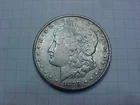 1878-S Morgan Silver Dollar