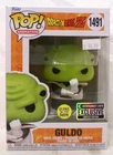 Funko Pop! 1491 Guldo Dragon Ball Z Entertainment Earth Exclusive Glow
