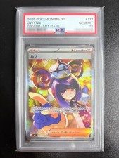 Gwynn #117 Precios | Pokemon Japanese Abyss Eye | Tarjetas de Pokemon