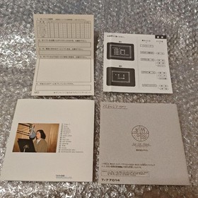 Mega CD Nostalgia 1907 Japan Q2