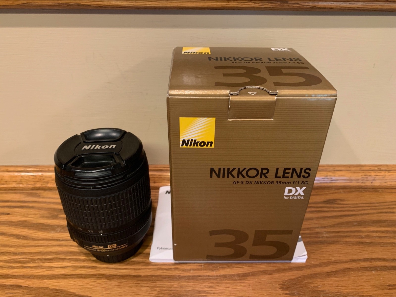 Nikon AF-S 35mm f/1.8G ED