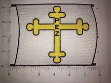 P E Z Flag Patch 