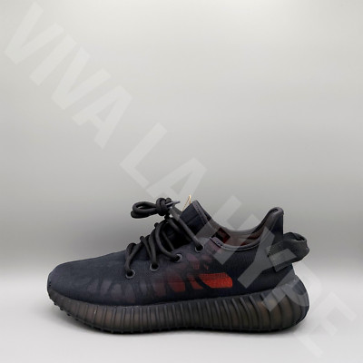 Yeezy Boost 350 V2 Mono Cinder | New | GX3791