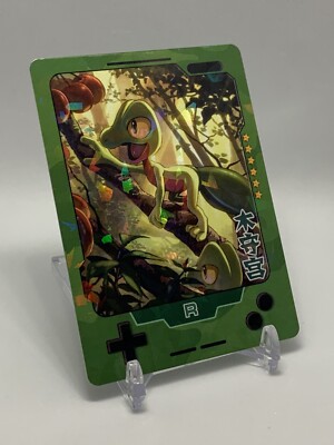 Chinese Exclusive Simplified Pokemon 25th Anniversary Treecko