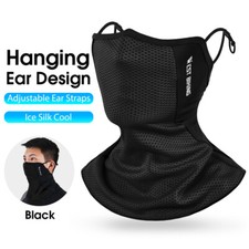 WEST BIKING Sports Face Mask Ice Silk Sports Scarf Balaclava Ear Hanging Black