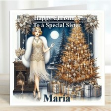 Personalised Christmas Card Art Deco Lady with  Christmas tree and presents