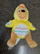 Disney Store Winnie the Pooh Chick Costume Easter Plush 11" Duck Authentic NWT