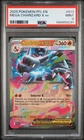 PSA 9 Mega Charizard X Ex #013 2025 Pokemon Phantasmal Flames 140450230