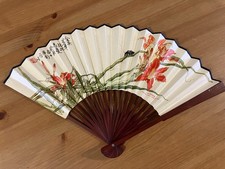 Vintage Chinese Paper Folding Fan Handheld with Floral Nature Print