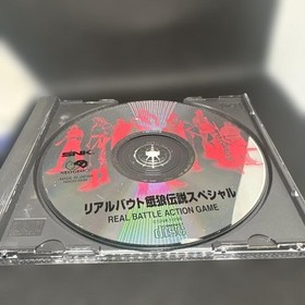 Real Bout Fatal Fury Special Neo Geo CD Japan