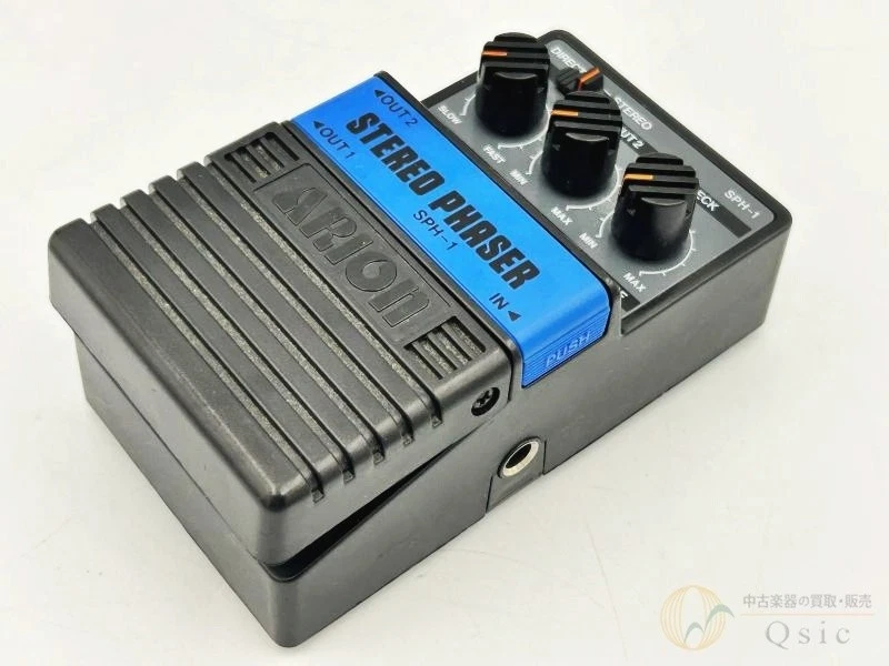 Arion Guitar Phaser & Shifter Pedals for sale | eBay