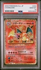 2023 POKEMON JAPANESE CLASSIC CHARIZARD & HO-OH EX DECK #003 CHARIZARD PSA 10