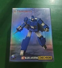 Neu Transformation Toys X-TRANSBOTS MX-LXVIII-J MX-68J Figur auf Lager