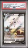 2022 POKEMON CHINESE S PROMO  LEGENDS: ARCEUS PRE-ORDER #125 ARCEUS V PSA 10