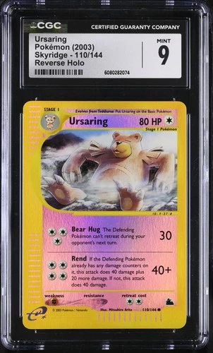 Ursaring 110/144 Skyridge Reverse Holo CGC 9 MINT E-Reader Vintage Pokemon Card