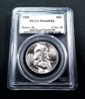 1955 Franklin Half Dollar 50c - Early PCGS MS64FBL - Bugs Bunny FS-401 - BRIGHT!