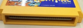 Tonkin House Gun-Nac (Software Only) Famicom Game