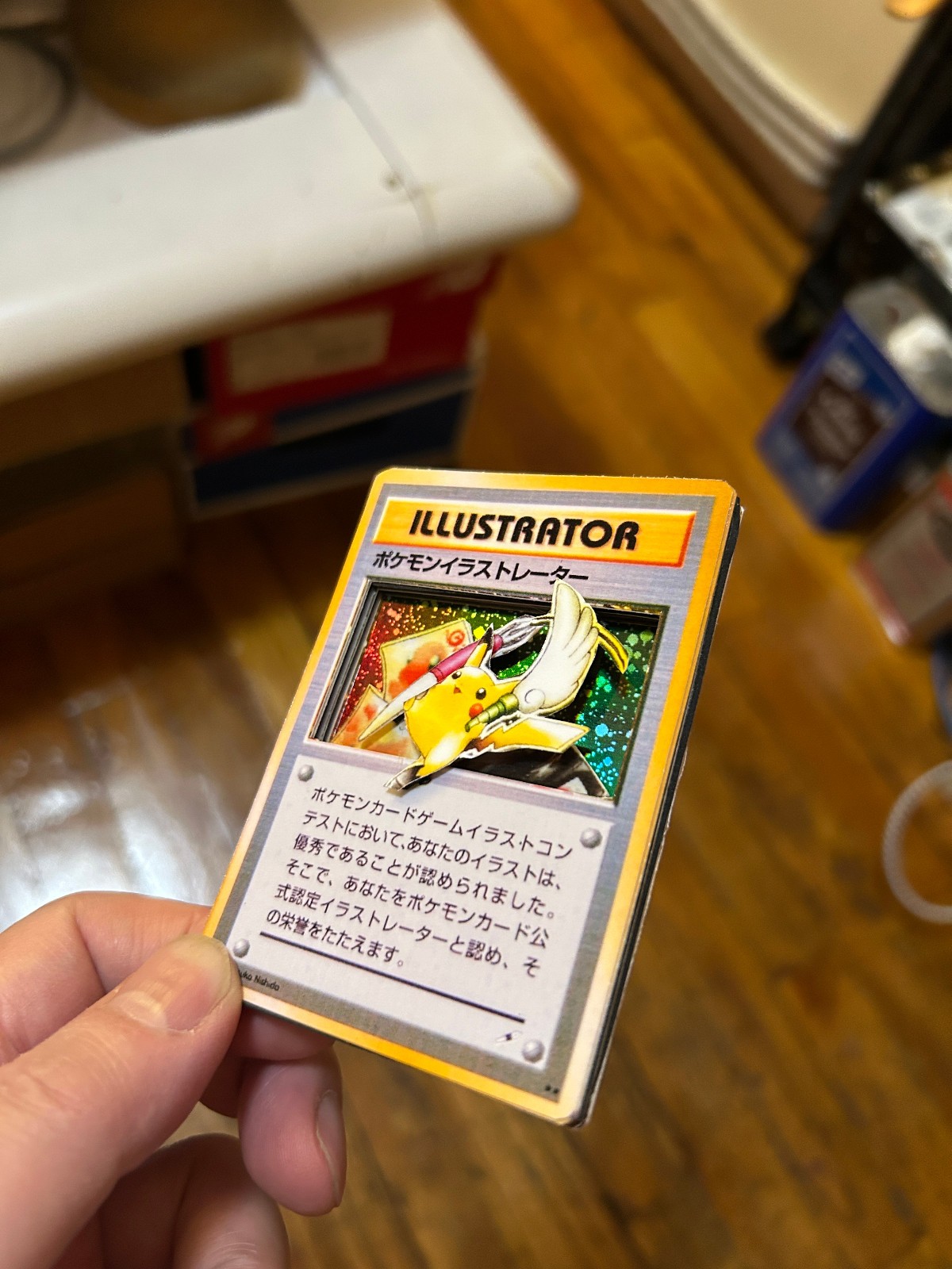 Custom hand made Pokemon 3D PIKACHU ILLUSTRATOR Display Card