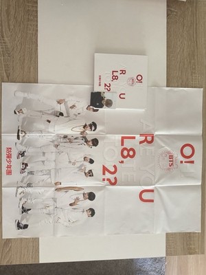 Bts O!rul8,2? Album mit Taehyung photocard