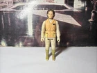 Princess Leia Hoth Star Wars ESB Empire Strikes Back 1980 Kenner Action Figure
