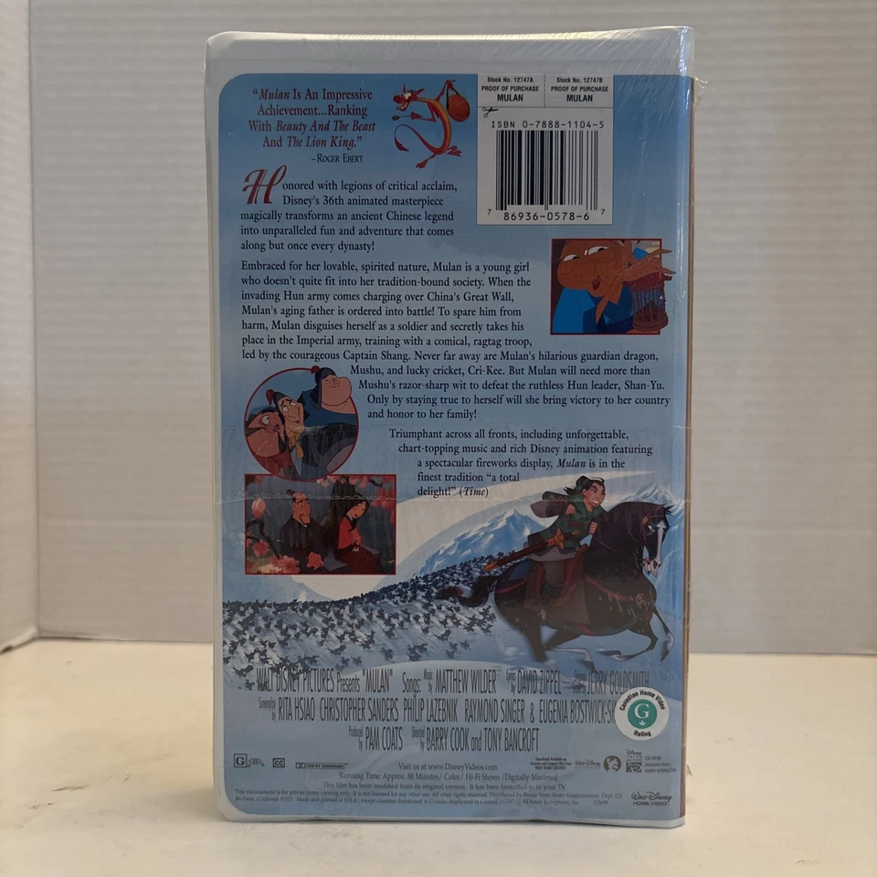 Mulan VHS Masterpiece Collection Walt Disney Sealed with Water Mark - Image 2 of 4