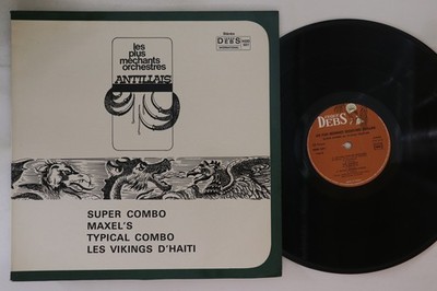 LP VARIOUS Les Plus Mechants Or HDD551 DISQUES DEBS FRANCE